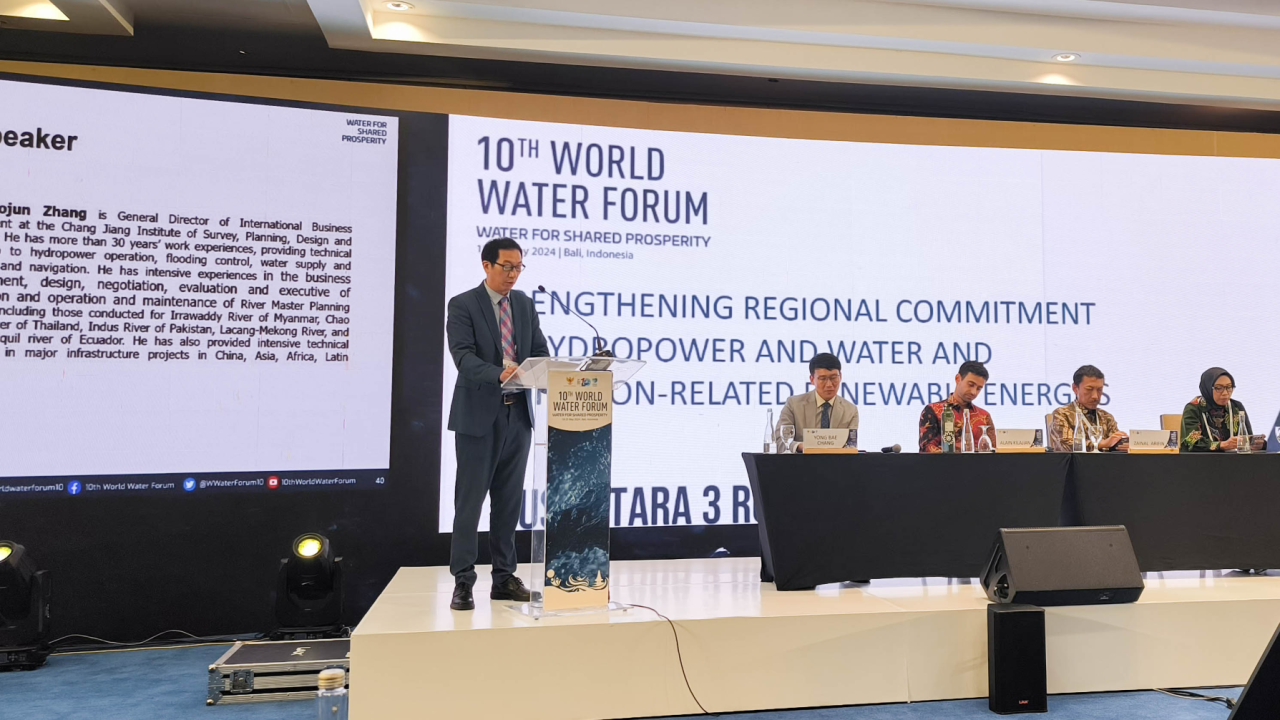 【大武漢】“武漢設(shè)計”亮相世界水論壇