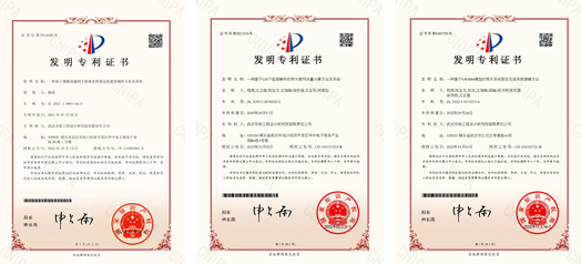 武漢市政設(shè)計院:打通第二出江口,紓解南湖片區(qū)排水困局