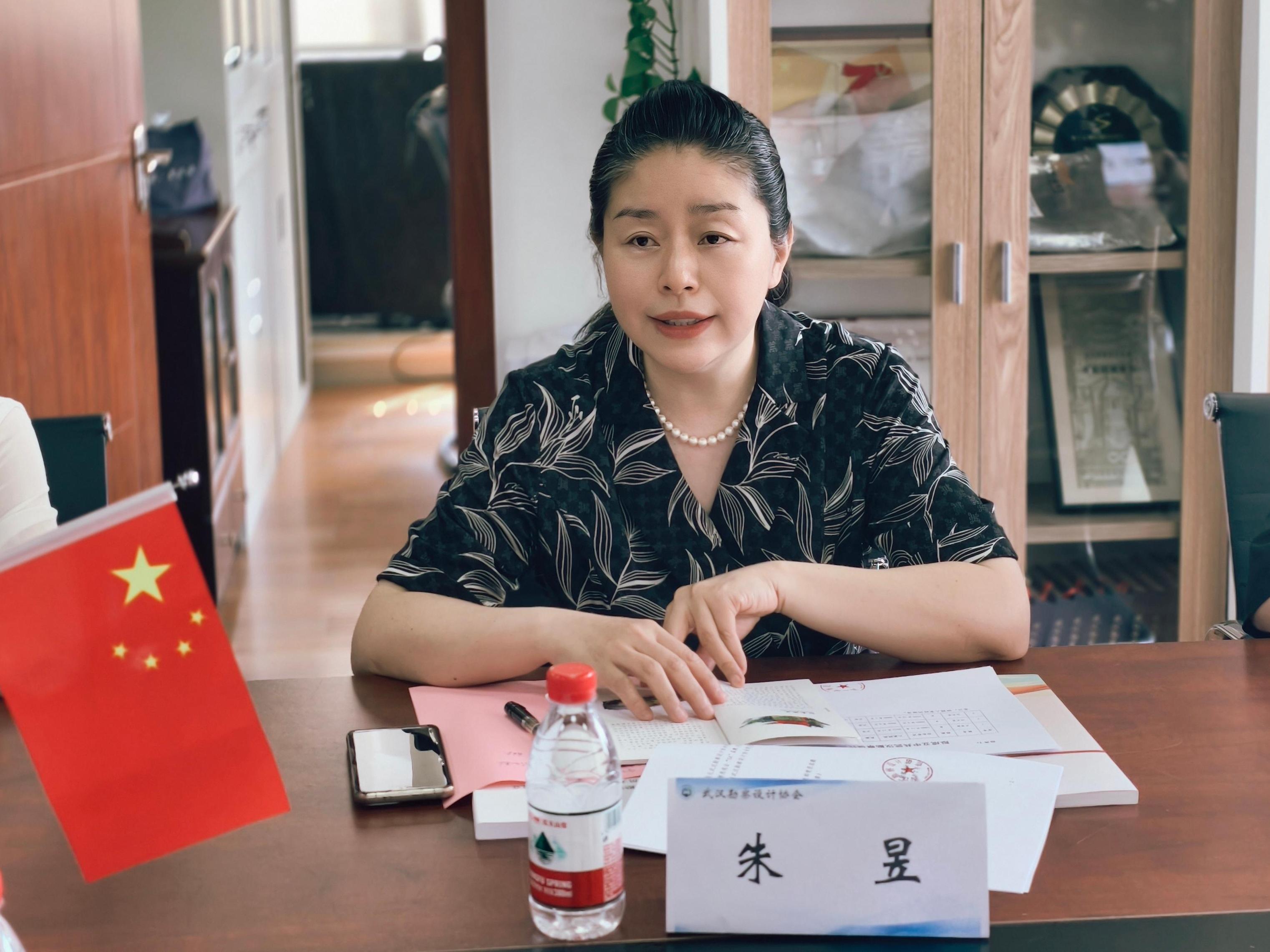 黨建引領聚合力 調研賦能促發展——市委社會工作部蒞臨我會指導黨建工作